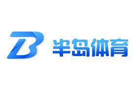 关于BWIN必赢(图1)